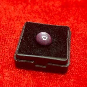 Star Ruby 4.70 Carat – Natural Surya Power, Protection & Authority Gemstone